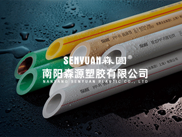 你知道地暖管道安裝的施工方法嗎？
